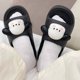thumbnail image 1 of Zapatillas de verano para mujer con dibujos animados para cachorros, zapatillas antideslizantes de suela gruesa para baño en casa para parejas, para uso doméstico al aire libre, 1 of 4