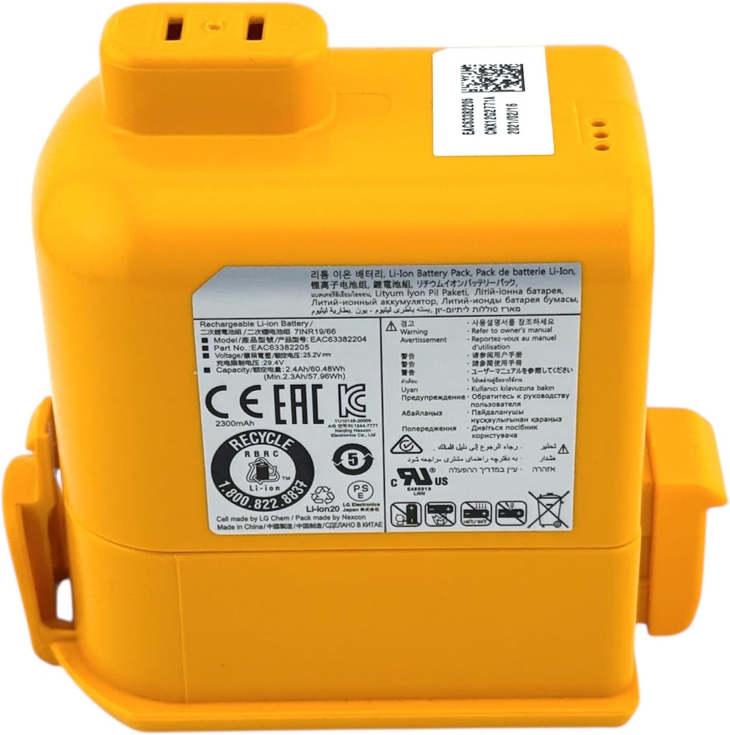 23-24 DEICE BANK YELLOW LGR/BL 新品未使用 Rechargeable Li-ion Battery 25.55V Compatible Replacement for LG