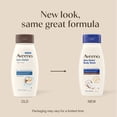 thumbnail image 3 of Aveeno Skin Relief Body Wash, Coconut Scent, 18 Fl oz, 3 of 12