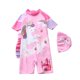 thumbnail image 1 of Traje de baño de una pieza para niñas, traje de baño de sirena arcoíris a la moda con espalda descubierta de unicornio, ropa de verano para niños zhangyuxiang unisex, 1 of 2