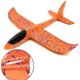 thumbnail image 2 of Paquete de 4 juguetes de avión, avión planeador de espuma de 18,9 pulgadas, lanzamiento manual, avión divertido (hy), 2 of 4