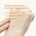 thumbnail image 6 of Turmeric Kojic Acid Exfoliating Gel Peel Shot– Dead Skin Remover for Face and Body, Underarms, Knees, Brightening & Dark Spot Corrector, 142g/5oz, 6 of 9