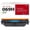 Cyan, variant on 069H 069 High Yield with Chip Compatible for Canon 069H CRG-069H Canon imageCLASS LBP673Cdw LBP674Cx LBP674Cdw MF752Cdw MF753Cdw MF751Cdw MF756Cx (Black, 1-Pack)