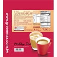 thumbnail image 3 of Greenmax Bag Milky Tea, 3 of 5