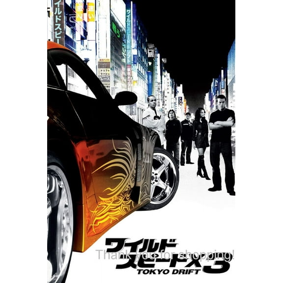 Fast Furious Tokyo Drift Japanese Movie Poster 16x24 16"x24" #M03