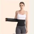 thumbnail image 5 of Carpeta de vientre posparto para hombre y mujer, cinturón elástico deportivo para Yoga, Fitness, ropa interior envolvente transfronteriza, 5 of 5