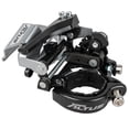 thumbnail image 3 of Desviador Delantero Bici 9Vel 31.8mm Dual Swing Pull Shimano, 3 of 3
