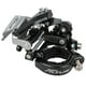 thumbnail image 3 of Desviador Delantero Bici 9Vel 31.8mm Dual Swing Pull Shimano, 3 of 3