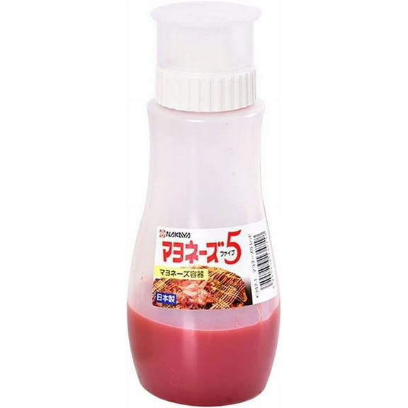5 Hole Sauce Squeeze Bottle Ketchup Mayonnaise Dispenser with Leak Proof Clear Cover Cap (12oz - 350ml))