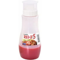 5 Hole Sauce Squeeze Bottle Ketchup Mayonnaise Dispenser with Leak Proof Clear Cover Cap (12oz - 350ml))