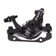 thumbnail image 3 of Freno de bicicleta mecánico Ciclismo MTB Bicicleta de montaña Delantero Trasero, 3 of 4