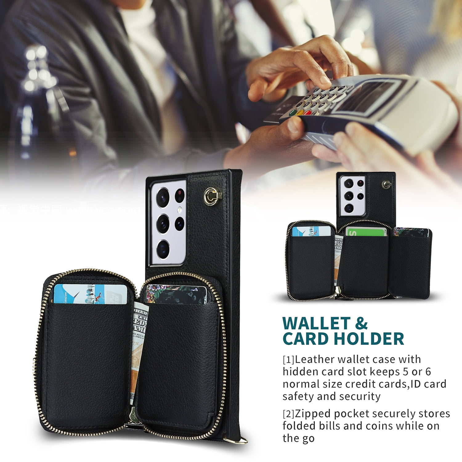 TECH CIRCLE For Galaxy S22 Ultra Wallet Case,Card Holder Phone Case for Women, Zipper PU Leather Purse Kickstand Folio Flip Case with Crossbody Strap for Samsung Galaxy S22 Ultra 6.8" 2022,Black