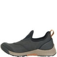 thumbnail image 5 of Muck Men's Outscape Low, Black, 5 of 7