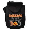 thumbnail image 3 of Halloween Pet, Dog  Cat Hoodie Screen Printed, "Daddy's Little Boo", 3 of 10
