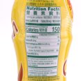 thumbnail image 3 of Vita Ceylon Lemon Tea Drink, 3 of 4