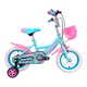 thumbnail image 1 of Bicicleta Infantil para Niña BUBBLEGUM R12 Menta, 1 of 7