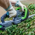 thumbnail image 3 of Genesis G20Max 20-Volt 20-In. Cordless Hedge Trimmer, GLGHT20BPT, 3 of 6