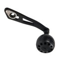 thumbnail image 4 of Fishing Reel Rocker, Metal Easy To Install 32mm/1.26in Baitcasting Reel Handle  for Baitcasting DSH019 Matte Black, 4 of 8