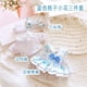 thumbnail image 3 of Ropa Labubu de 17 cm, lindo mini muñeco de peluche, accesorios, traje, mono, vestido, horquilla para el pelo para fanáticos de las muñecas Labubu, regalo para niños, 3 of 5