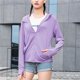 thumbnail image 4 of Abrigos de piel con protección solar para hombres y mujeres, ropa deportiva ultraligera con capucha, prendas de vestir de secado rápido, UPF 50 + UV, Verano, 4 of 4