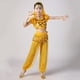 thumbnail image 4 of Conjunto de baile para niña, de poliéster, con top de lentejuelas de manga corta, cintura elástica, pantalones largos, talla mediana, cadena en la cintura, diadema y pulsera, 4 of 7