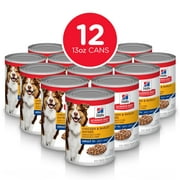 Hill's Science Diet Senior 7+ Canned Dog Food, Chicken & Barley Entre, 13 oz, 12 Pack wet dog food