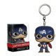 thumbnail image 4 of Funko Pop-llavero de vinilo de Capitán América, muñeco coleccionable de Inro Man, Deadpool, Spider Man, Thanos, Thor, el mejor regalo para niños（CAPTAIN AMERICA NEW，, 4 of 5
