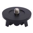 thumbnail image 1 of Telescope Ball Head Adapter, Aluminum Alloy DSLR Camera Ball Head Connection Pedestal, Astronomical Telescope Accessory, Rotating Mount Base Adapter for DSLR Cameras, 1 of 7