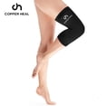 thumbnail image 4 of RODILLERA de Compresión COPPER HEAL -MEJOR Soporte Refuerzo Recuperación médica mayor contenido de COBRE infundido para apoyar músculos y articulaciones EXTRA GRANDE Copper Heal COPPER HEAL XL, 4 of 4