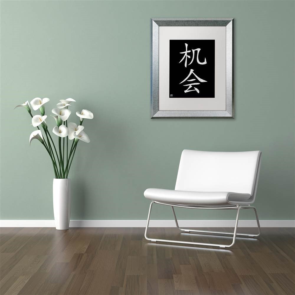 Trademark Fine Art "Opportunity-Vertical Black" Canvas Art by  White Matte, Silver Frame