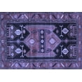 thumbnail image 1 of Ahgly Company Indoor Rectangle Persian Blue Traditional Area Rugs, 2' x 5', 1 of 4