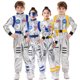thumbnail image 3 of Disfraces de Halloween 2024 XXXS Disfraz de astronauta de Halloween para niños y niñas del mismo estilo de la Tierra errante, 3 of 5