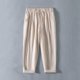 thumbnail image 1 of Pantalones largos para hombre, informales, holgados, ventilados, con bolsillos y cordón, rectos, de poliéster., 1 of 5