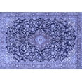 thumbnail image 1 of Ahgly Company Machine Washable Indoor Rectangle Medallion Blue Traditional Area Rugs, 4' x 6', 1 of 4