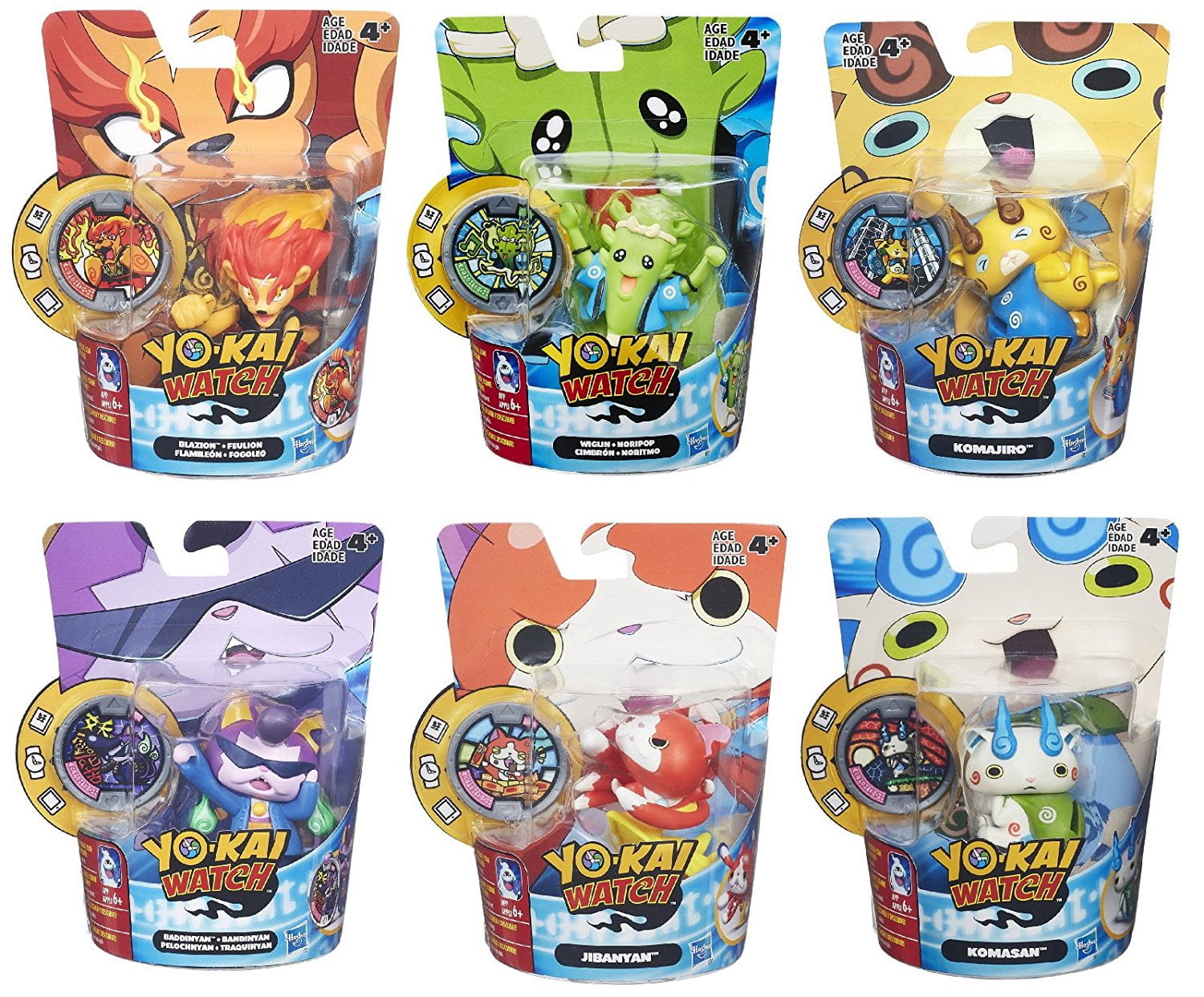figurine yokai watch