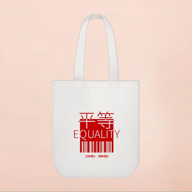 Bolsa de supermercado reutilizable plegable bolsa de compras ropa Extra C Hugo bolso de compras