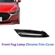 thumbnail image 2 of Front Fog Lamp Chrome Trim Cover Anti-Fog Light Decoration Frame for 3 2019-2024, 2 of 5