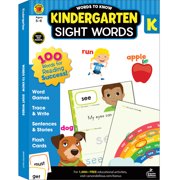 Brighter Child Sight Words 320 pages