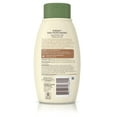 thumbnail image 2 of Aveeno Daily Moisturizing Body Yogurt Lotion, Vanilla & Oat 12 oz (Pack of 2), 2 of 3