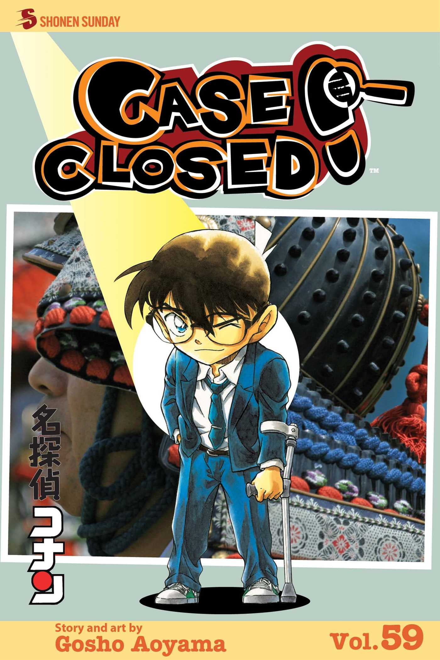 Sakamoto Days: Sakamoto Days, Vol. 3 (Series #3) (Paperback