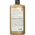 thumbnail image 3 of Minwax Hardwood Floor Reviver, High Gloss, 32 oz., 3 of 3