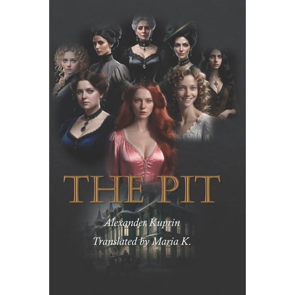 The Pit (Paperback)