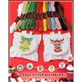 thumbnail image 2 of Christmas Cross Stitch Beginner Kits for Kids 7-13, Includes 6pcs Project Cross Stitch Pattern and 2pcs Hoops, 14 Skeins Embroidery Floss, Needle Point Starter Kit Sewing Set with Instructions, 2 of 7