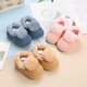 thumbnail image 1 of Baby Shoes Adorable Infant Slippers Toddler Baby Boy Girl Knit Crib Shoes Solid Color Anti-slip Prewalker Baby SlippersBlue14 He Qiyong unisex, 1 of 1