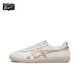 thumbnail image 1 of Zapatillas Asics Onitsuka Tiger Tokuten para mujer y hombre, clásicas, ligeras, para correr, 1 of 4