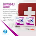 thumbnail image 5 of Dynarex BZK Antiseptic Towelettes, Alcohol & Fragrance Free Hand Sanitizing Wipes, First Aid Wound Wipes, Size 5” x 7”, 1 Case of 1000 Individually Wrapped Wipes (Packaging May Vary), 5 of 7