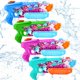 thumbnail image 1 of Water Gun Fikamd, paquete de 4 unidades, 600 ml, lanzadores de chorros para niños y adultos, 1 of 7