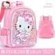 thumbnail image 3 of 2023 Nueva mochila escolar genuina Sanrio Cinnamoroll Kawaii para alumnas de primaria, niñas y niñas de primero a cuarto grado, 3 of 5