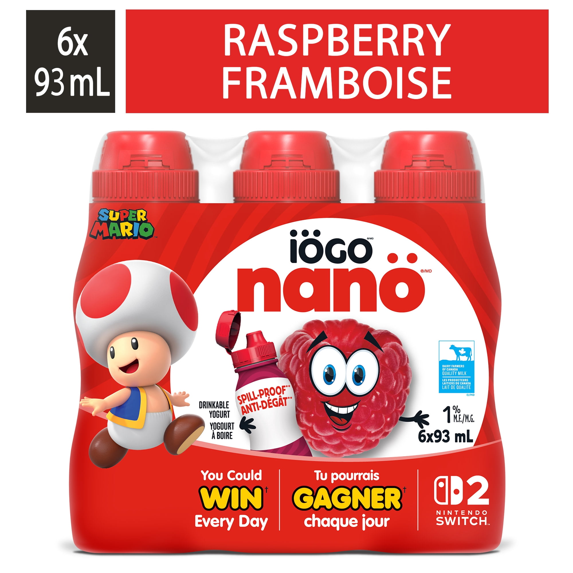 iÖGO nanö Drinkable Banana Yogurt