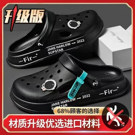 

Hole shoes men‘s summer breathable trendy outdoor wear beach non-slip shit feeling Internet Celebrity All-match outdoor sandals men‘s fashion